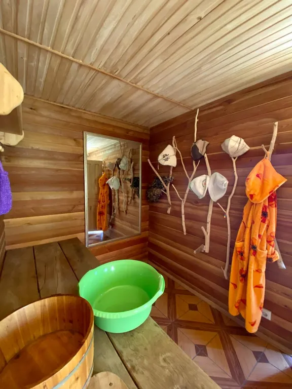 Зелёный дом