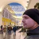 Василий