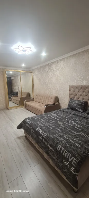 Просторная двушка с кондиционером