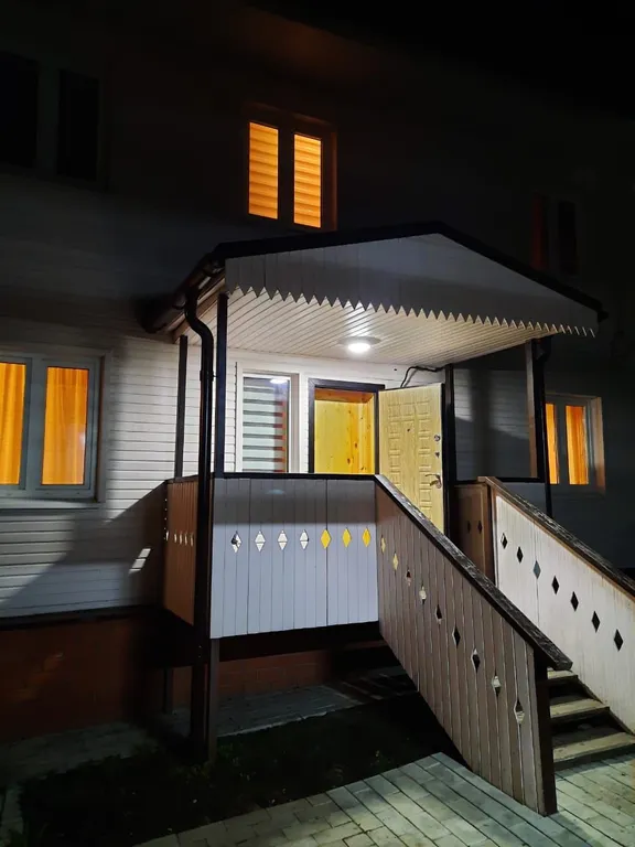 Прованс Одинцово