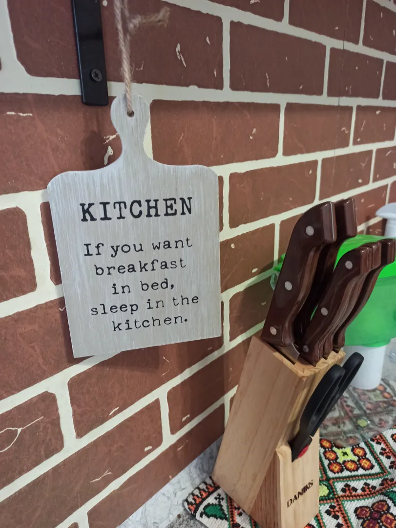 Если хотите завтрак в постель, спите на кухне