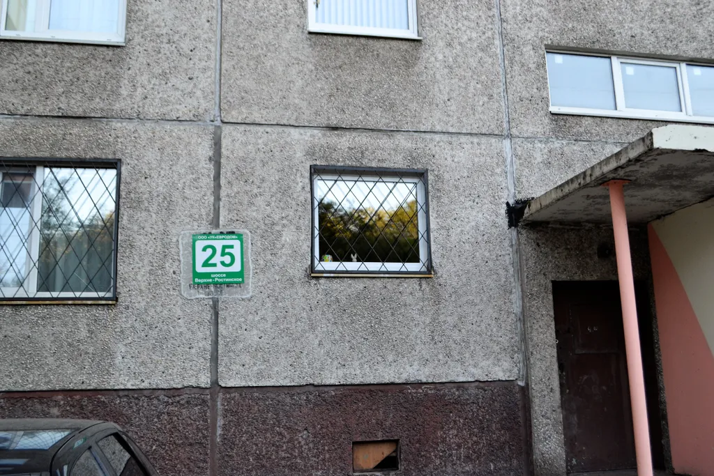 Квартира недалеко от Семёновского Озера