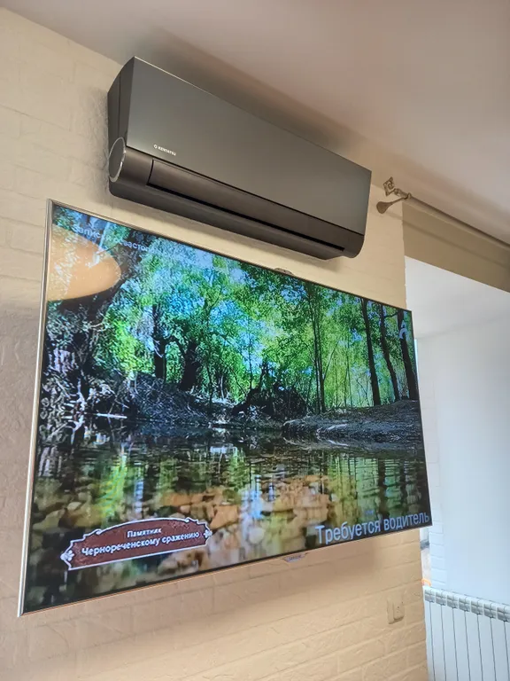 Квартира Квартира Атмосферная евро-трёшка в ЖК Покровка-life Центрального р-на — Красноярск