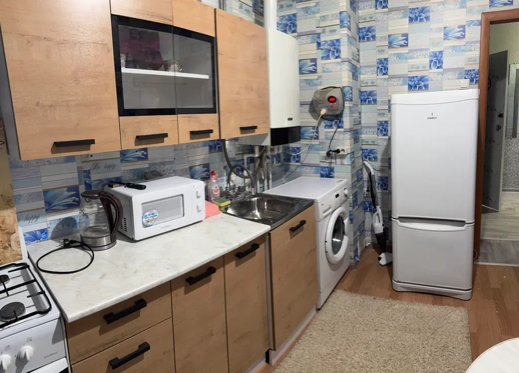 Квартира номер три