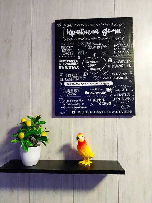 4-комнатный Дом