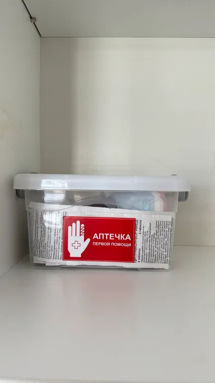 3-комнатная квартира на левом берегу ЖК Весна