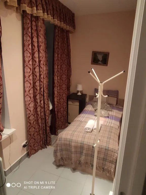 Квартира Комната — Москва