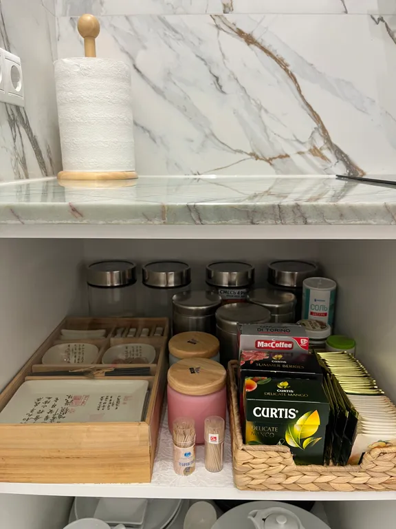 Квартира для тебя