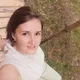 Арина