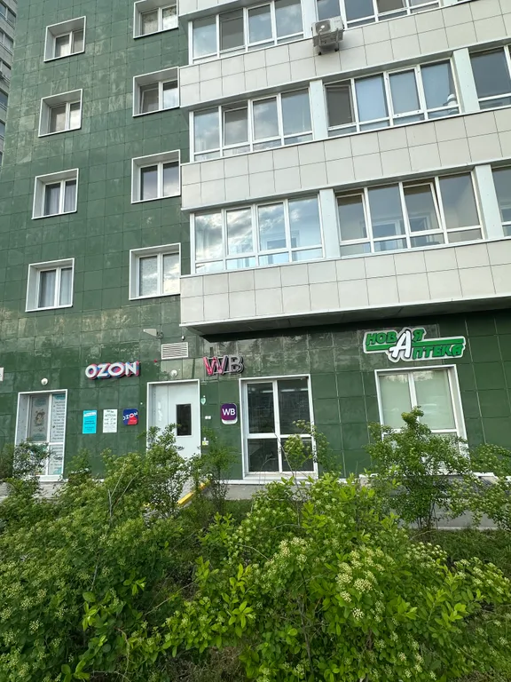 Квартира Квартира Уютная студия на Майора Филлипова 11/2 — Владивосток