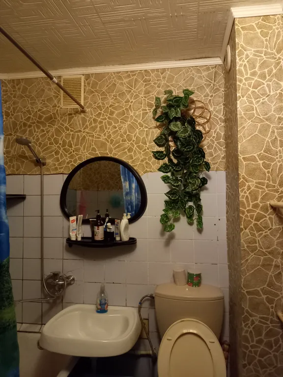 Уютная квартирка в тихом районе