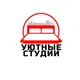 Уютные студии СПБ