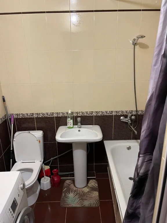 Уютная квартира