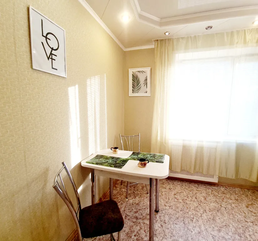 Апартаменты Комфорт