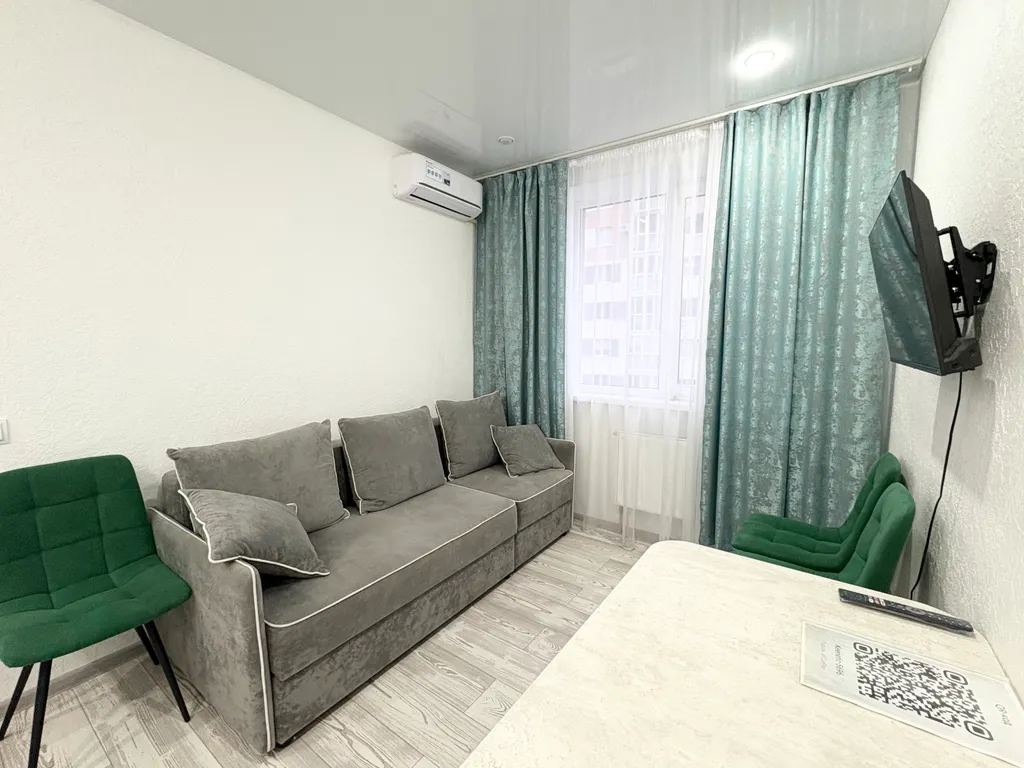 Уютная квартира рядом с Санаторием