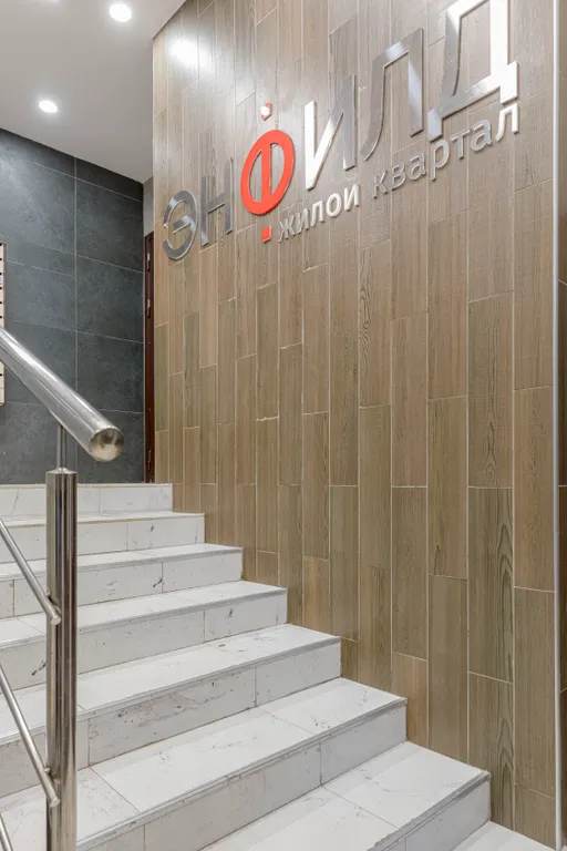 Квартира Квартира Евротрёшка в новом ЖК в английском стиле — Бугры