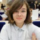 Валерия