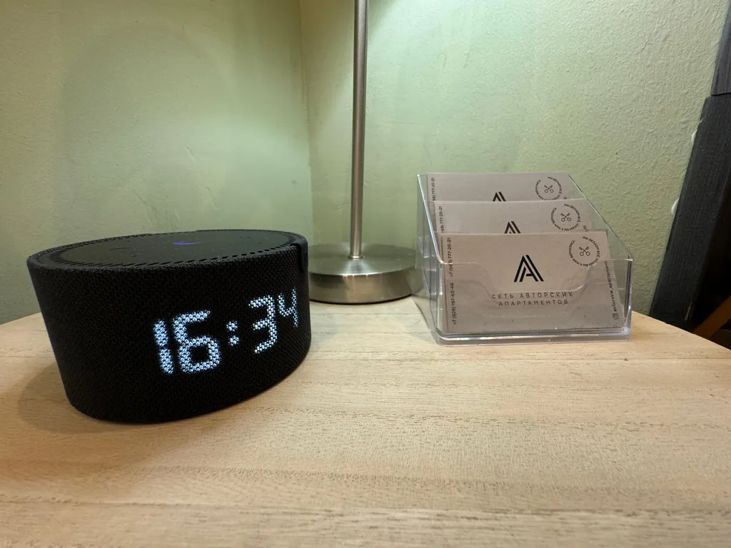 Апартаменты на берегу Дона с проектором