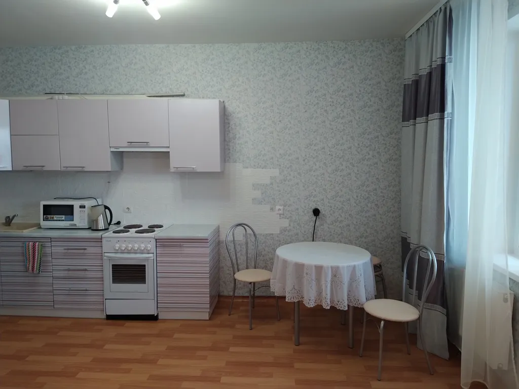 Уютная студия