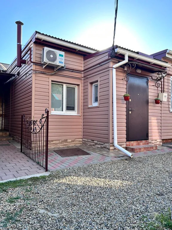 Апартамент Travel house