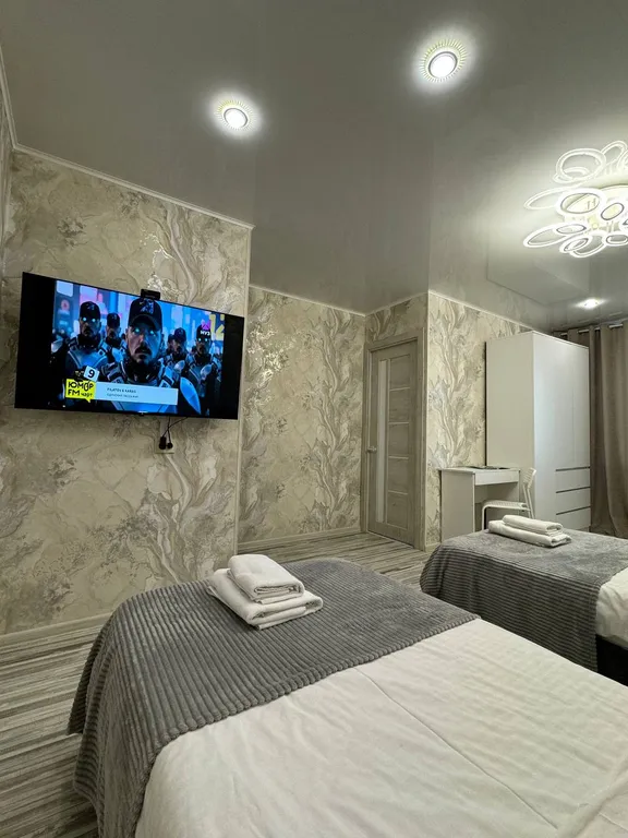 Апартаменты созвездие камчатки с видом на вулкан