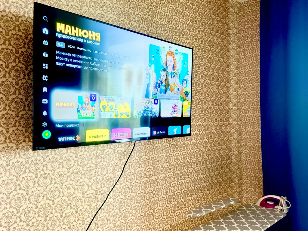 1-комнатная Квартира