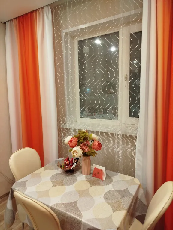 Уютный дом вдали от дома