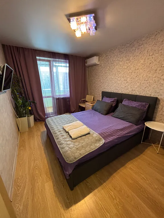 Apart семейный