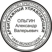 Марина Вохмякова