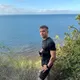 Андрей