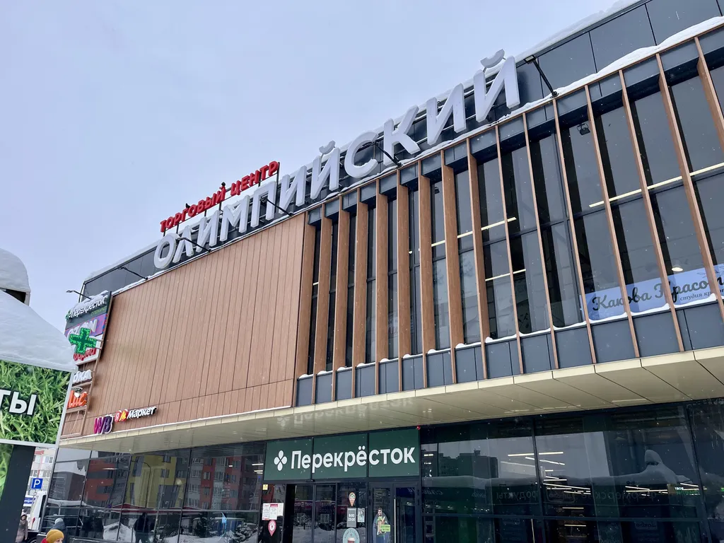 Квартира для семьи у парка, зелёная зона рядом