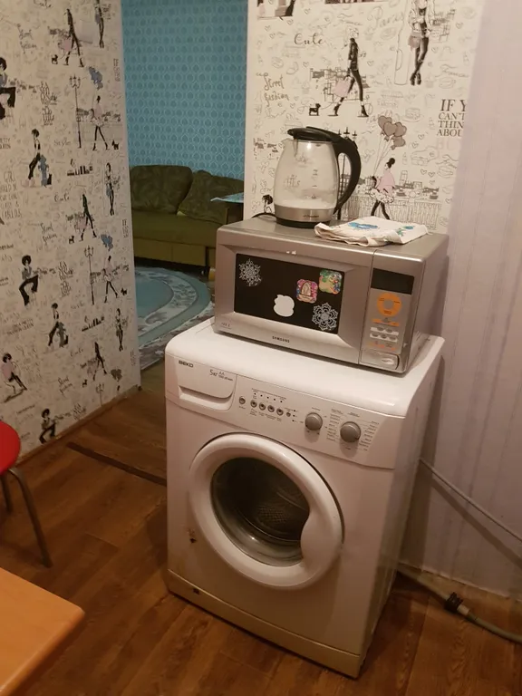 Уютная квартира