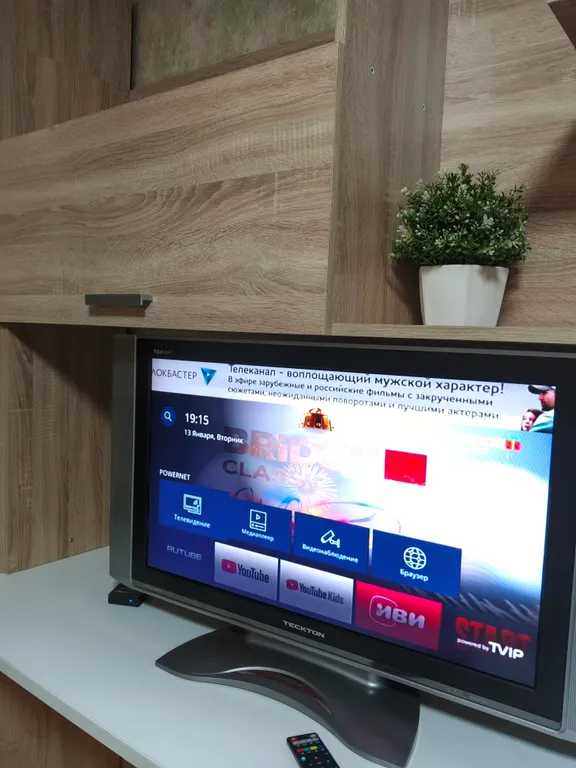 Уютная квартира с видом на Родину Мать