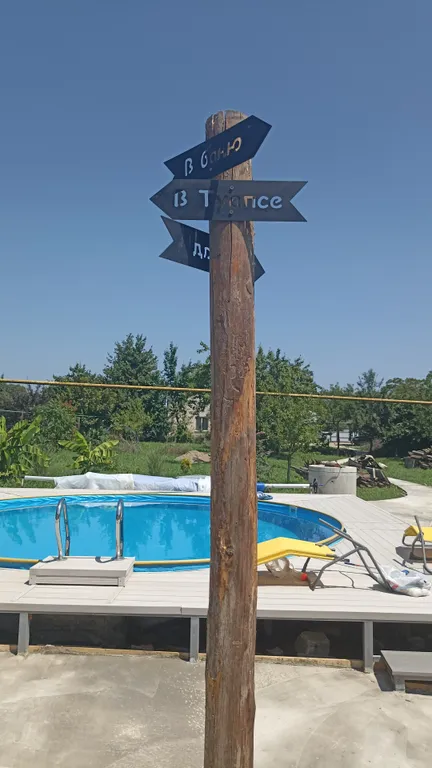 Дом у горной реки