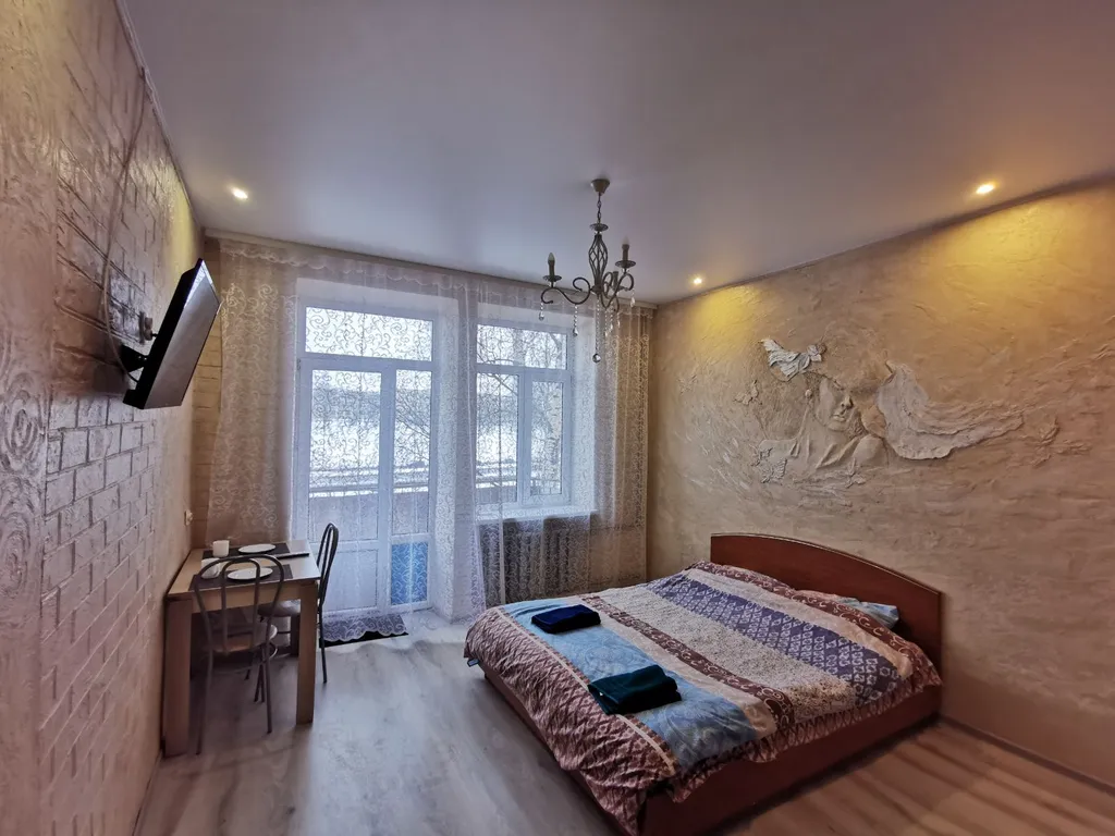 Уютная квартира в центре города