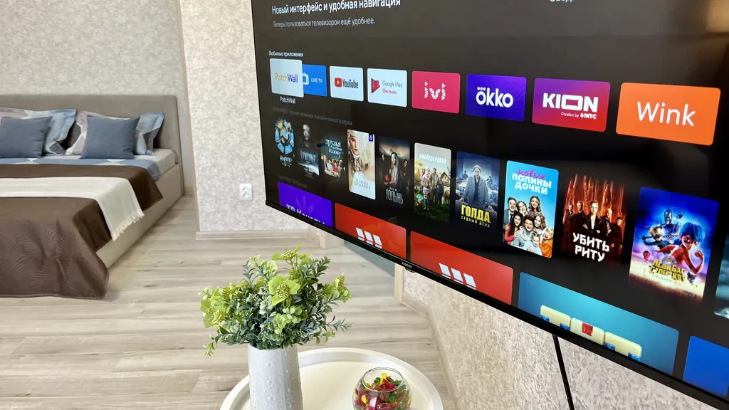 Бесконтактное заселение (микрорайон Центр)