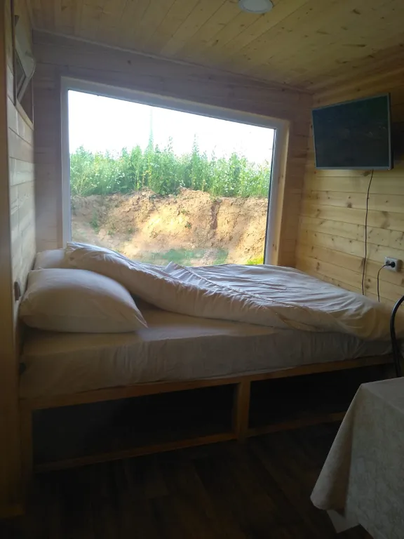 Уютный Дом №4