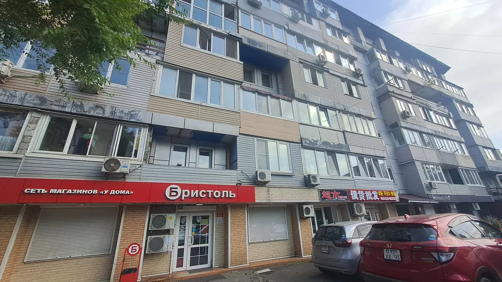 Квартира Уютная квартира в центре города рядом с пляжем — Владивосток