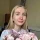 Дарья