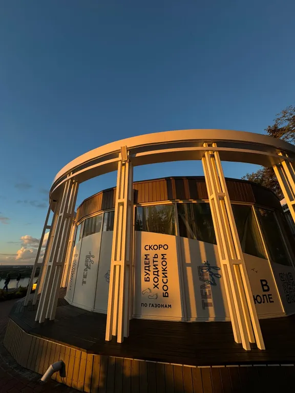 Лучший жилой комплекс с историей