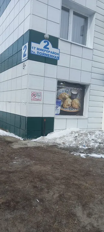 Просторная квартира в новом ЖК