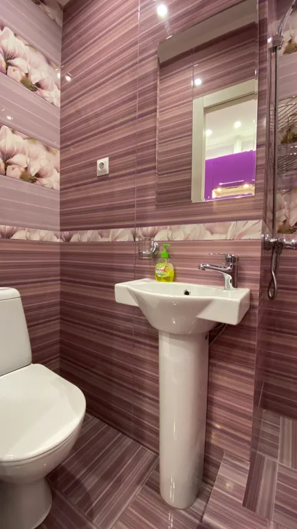 Чистота и уют в самом центре