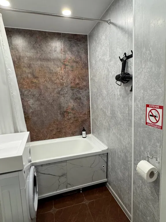 Апартаменты Созвездие Камчатки