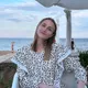 Анастасия