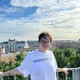 Мария