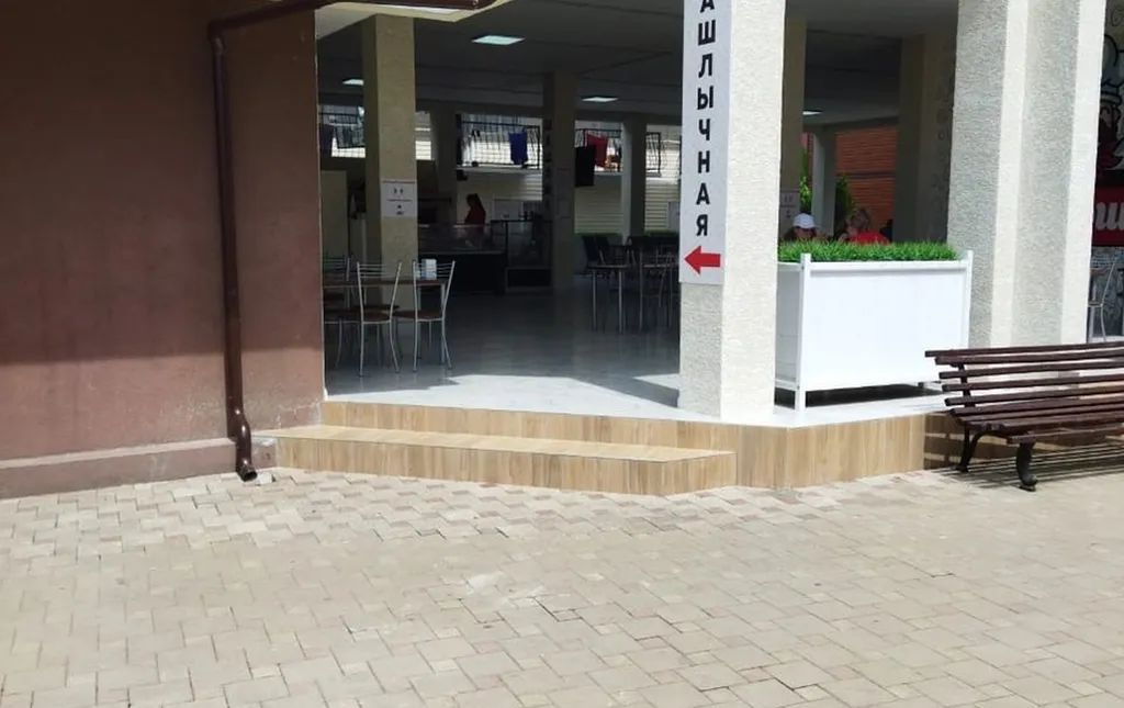 Комната