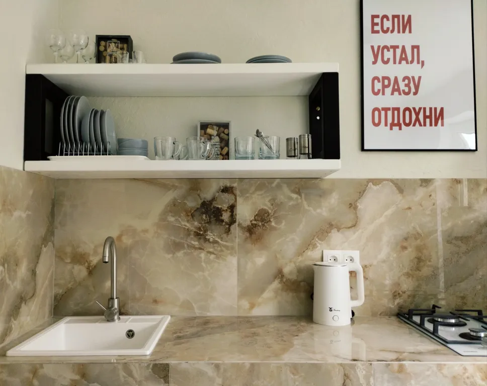 Квартира с видом на ледник Донгуз-Орун