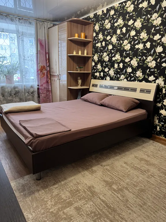 Уютная однокомнатная квартира