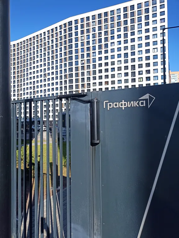 Уютная студия у метро Девяткино