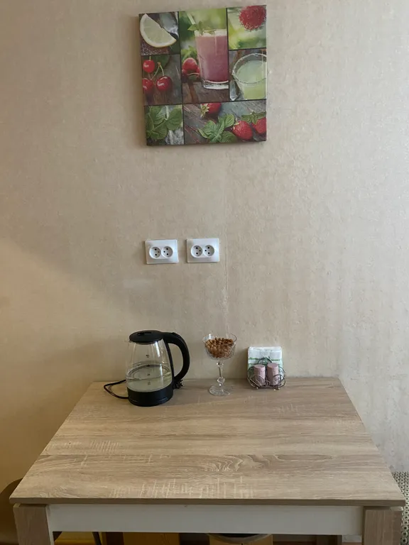 Уютная квартира